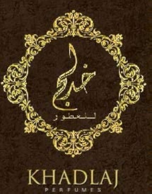 Khadlaj Azaari Concentrated Perfume Oil for Unisex, 0.57 Ounce