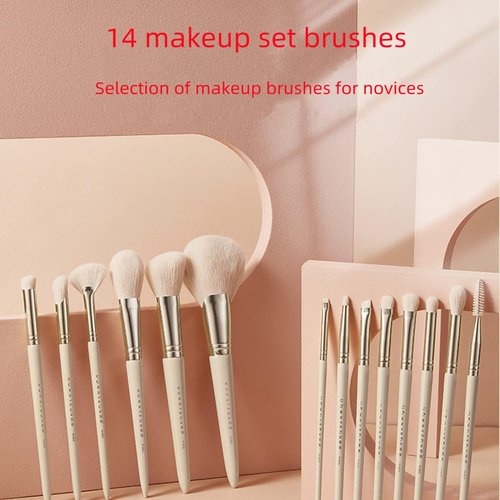 RIJAHO Makeup brush gift set: 14 piece professional makeup brush advanced synthetic kabuki brush set foundation make-up powder blusher eye shadow concealer high gloss brush mixed makeup brush set