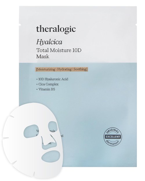 theralogic Hyalcica Total Moisture 10D Mask - Vegan Korean Moisturizing Face Mask Sheet with 10 Hyaluronic Acid and Cica - Non Sticky Refreshing - Derma Tested, 10 Sheets