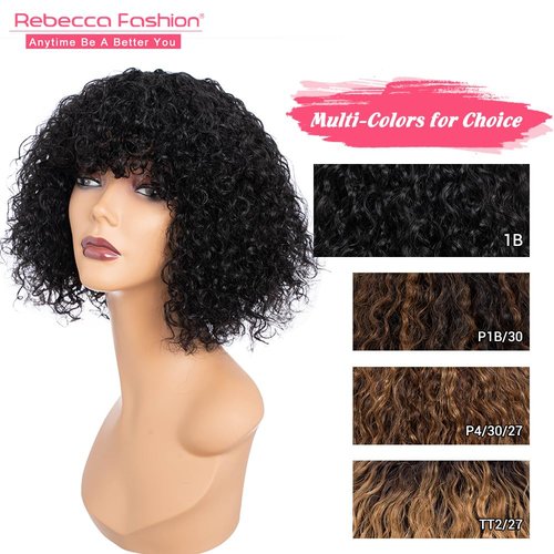 Rebecca Fashion Curly Bob Wig with Bangs Human Hair 10 Inch Short Curly Water Wave Bob Wig Human Hair Wigs for Black Women Glueless Wig 100% Brazilian Remy Hair Natural Color