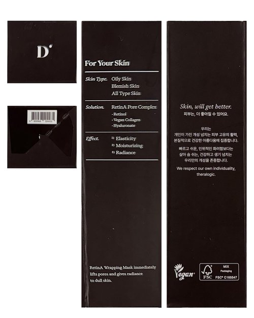 theralogic Retinol Pore Tightening Wrapping Mask - Korean Pore Elasticity Peel Off Mask with Collagen, Peptides, Hyaluronic Acid - Firming & Skin Glow Mask - Vegan, Derma Tested, 2.36oz.
