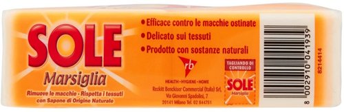 Sole:"Sole Marsiglia" Marseille Laundry Soap for Pre-Treating 8.8 Ounce (250gr) Soaps (Pack of 4) [ Italian Import ]