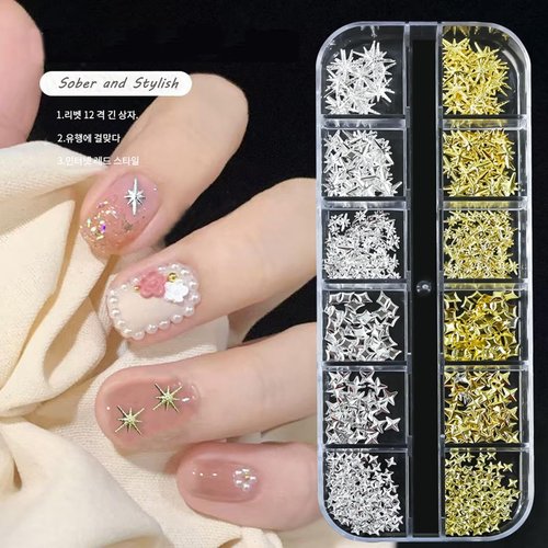 Star Cross Nail Charms - 2 Boxes Nail Star Charms Art - Y2k Silver & Gold Cross Nail Art - Metal Nail Decoration Set - Nail Studs (Star Cross Set)