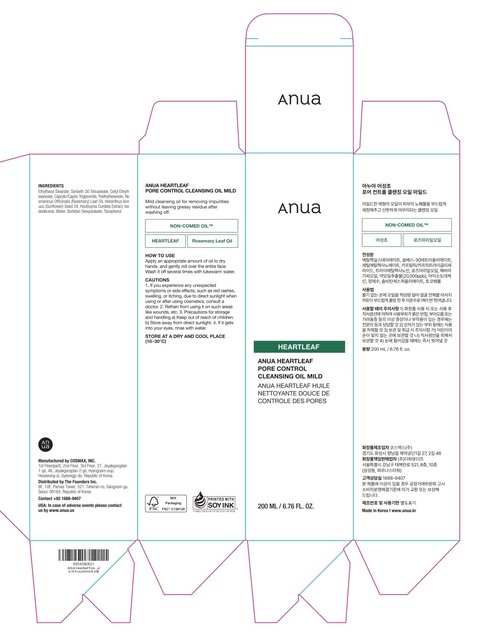 ANUA Gentle Double Cleanser Duo: Heartleaf Pore Control Cleansing Oil Mild & Hydrating Gentle Foaming Face wash for Double Cleansing, Daily Facial Cleanser, Korean Skincare