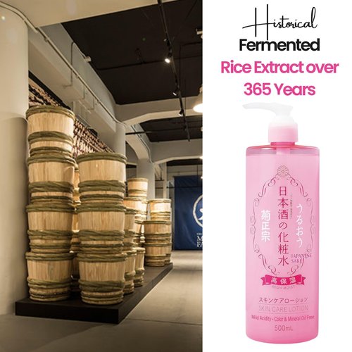 Kikumasamune 2-in-1 Face Toner + Full Body Lotion for Women, Natural Body Lotion for Dry Skin with Rice Extract, Amino Acids, Ceramides& Protein, Japanese Skin Care Lotion, HIGH MOIST, 16.9 Fl Oz, 2EA
