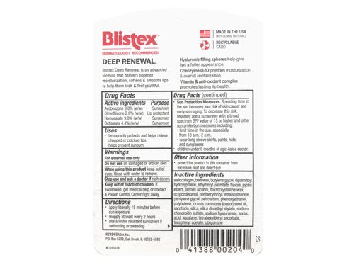 Blistex Deep Renewal Lip Protectant Sunscreen Balm, 0.13 Ounces (3.69g) (Value Pack of 12)