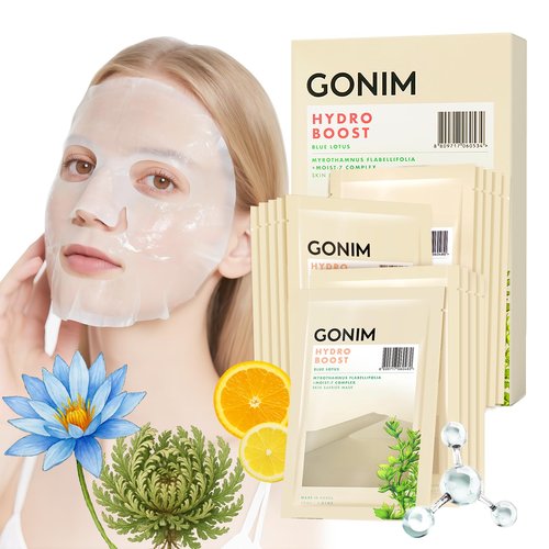 GONIM Face Mask Korean Skin Care with Hyaluronic Acid Serum & Collagen Activation, Hydrating Face Masks Skincare with Vitamin C, Moisturizing Sheet Mask for All Skin, Korean Face Mask 15 Sheets