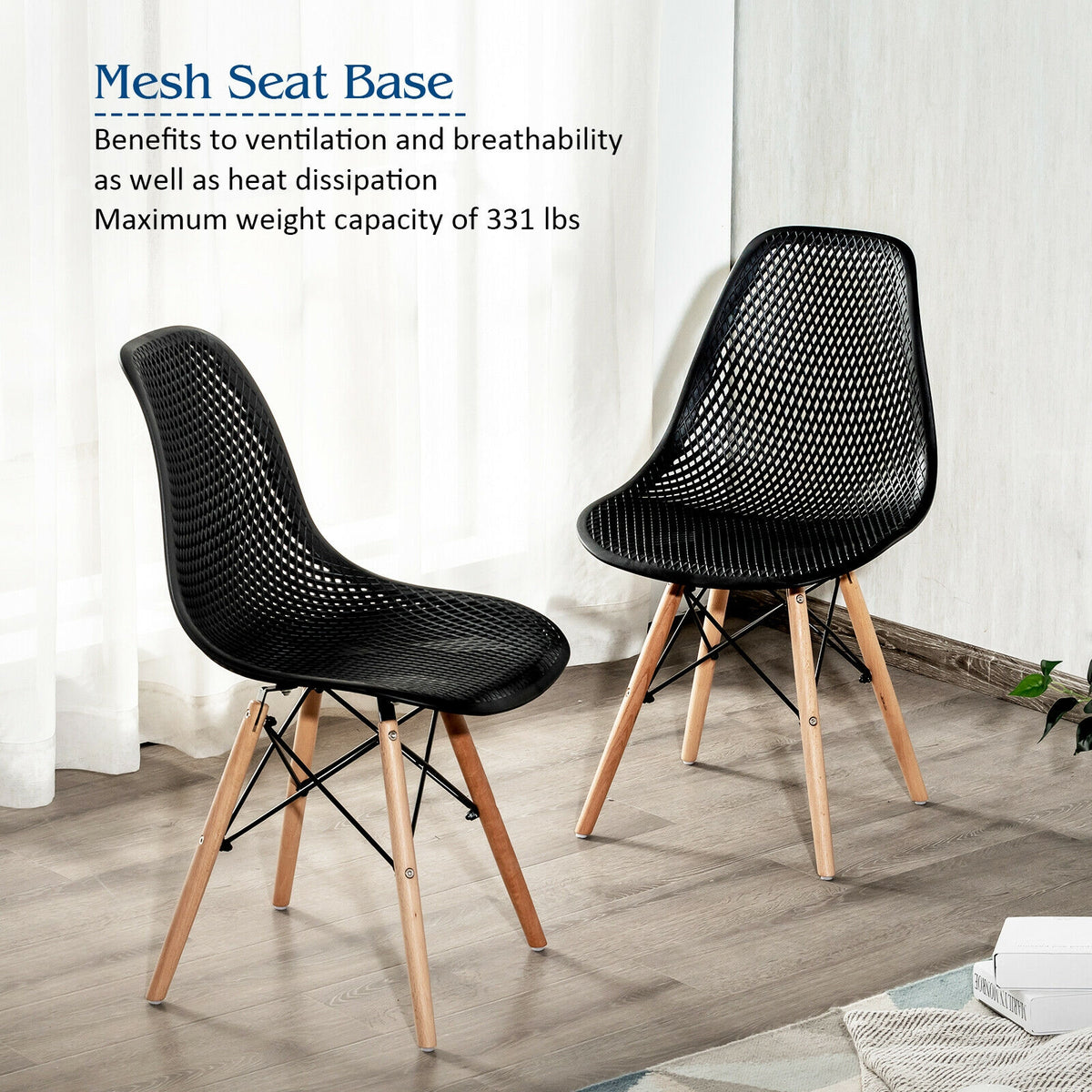 Modern Plastic Hollow Chair Set with Wood Legs - Black (4 Pack)