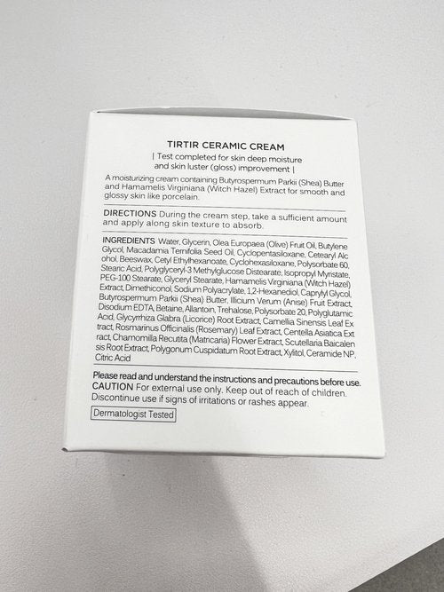 TIRTIR Natural Ceramide Cream | Deep moisturizer for Glass Skin, Polyglutamic acid, Centella Asiatica Extract, Skin barrier, Lightweight, Mild, Nature derived ingredients, Dry skin, Korean skincare
