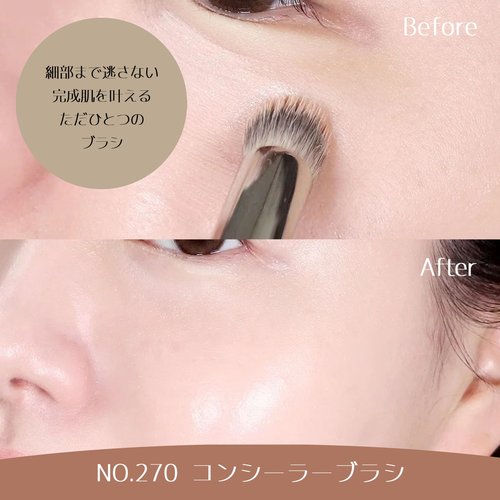Piccasso 270 Concealer Brush – Large Angled Brush for Face Makeup, Under Eye Concealer, and Liquid Blush, Soft Bristles for Cream and Liquid Products, Korean Makeup Brush for Pore Coverage