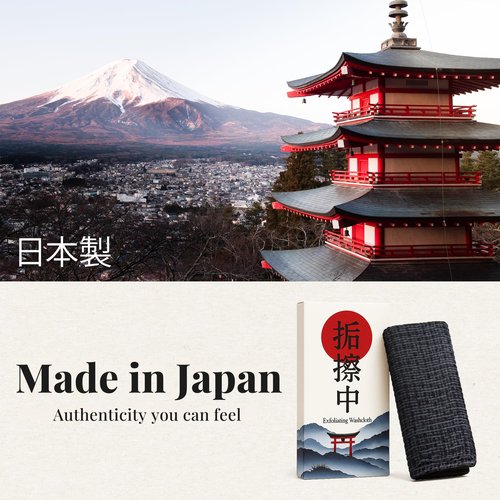 REBEL SCRUB CLUB Japanese Exfoliating Washcloth - Made in Japan, 100% Nylon Shower Towel, A Body Wash Cloth for All Skin Types.