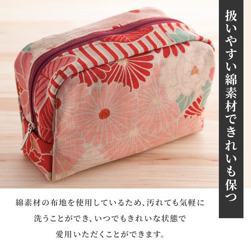 Small Makeup Bag (Retro Flower Red), Made in Japan Japanese Kimono Design,Zipper Cosmetic Travel Toiletry Pouch for Women Girls