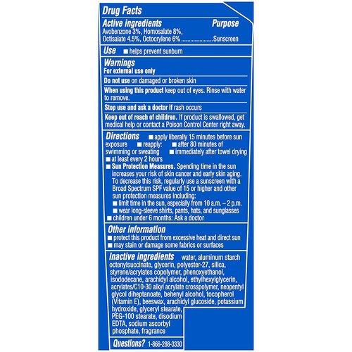 SUNSCRN LOTION 30SPF 7OZ