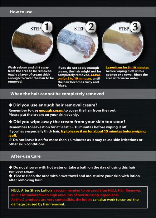 [Japanese Quality] NULL Hair Removal Cream for Men. Large 8.81 oz. Works great approx. 5 mins on pubic hair, body, arms, legs, and male chests, Painless, Aloe Vera, Depilatory cream for men