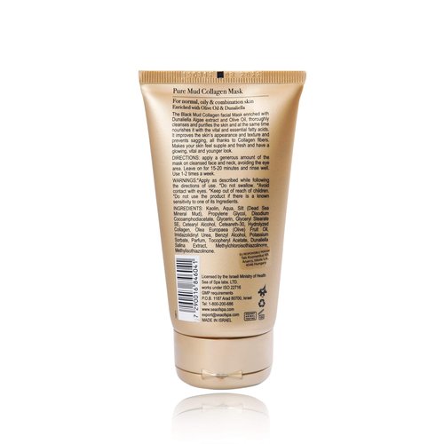 Pure Mud Collagen facial Mask, Intensive Care Therapy, enriched with Dunaliella Algae extract and Olive Oil, (normal, oily, combination skin)
