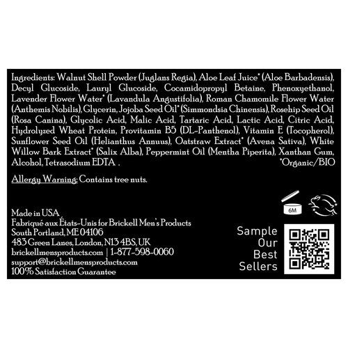 Brickell Men's Polishing Body Scrub for Men, Natural and Organic Body Exfoliator to Remove Dirt, Prevent Blemishes, and Brighten Skin (8 ounce)