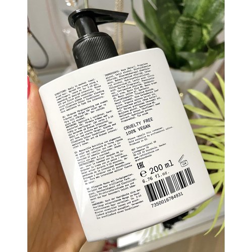 REF Colour Boost Masque Cool Chocolate 6.76 fl Oz