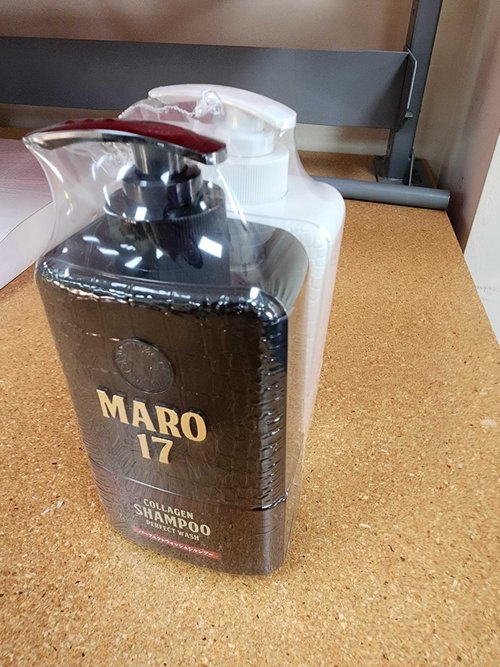 MARO17 Japan's #1 Collagen Shampoo Perfect Wash & Conditioner Duo - Moisturizing, Hair Thickening Shampoo & Conditioner Set - Cleanses Dirt & Regenerate Collagen to Support Healthy Scalp & Fuller Hair