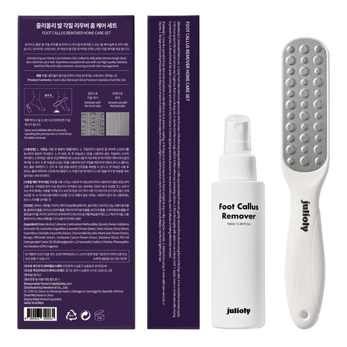 Julioly Foot Callus Remover Home Care Set – Professional Stainless Foot File & Scrubber, Exfoliating Serum for Smooth Skin, Effective on Wet and Dry Feet