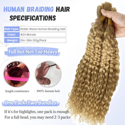 Blonde Human Braiding Hair 18 Inch Deep Water Wave Boho Human Hair for Braiding Color #24 Light Blonde Bundles 100% Burmese Human Hair for Boho Braids Two Bundles 100G Weft and Wavy Curly Bulk Hair
