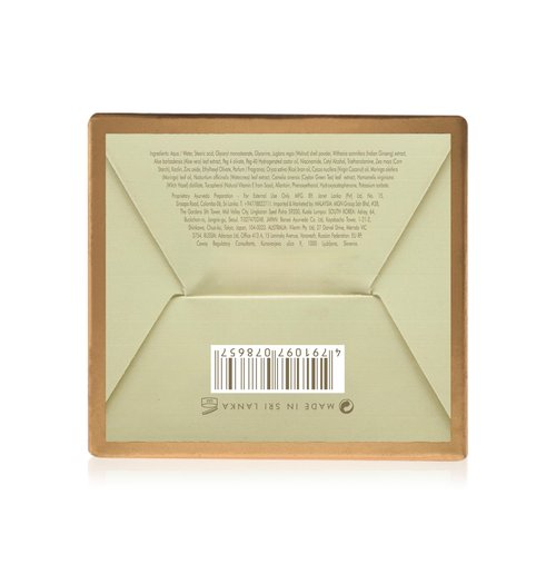 SPA CEYLON White Rice Rejuvenating Facial Exfoliator | Gentle Daily Face Polish for Normal to Dry & Sensitive Skin | 100 g