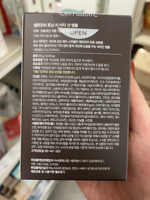 Cell Fusion C Toning C Vita Shot Ampoule, Brightening Vitamin C Serum for Face with Spicules, Zero Dark Spots & Glow Serum for Sensitive Skin, 20g / 0.7 oz.