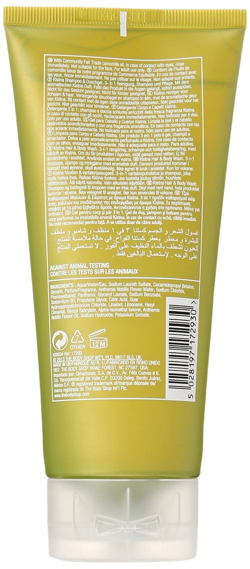 The Body Shop Kistna Hair & Body Wash, 6.75 Fluid Ounce