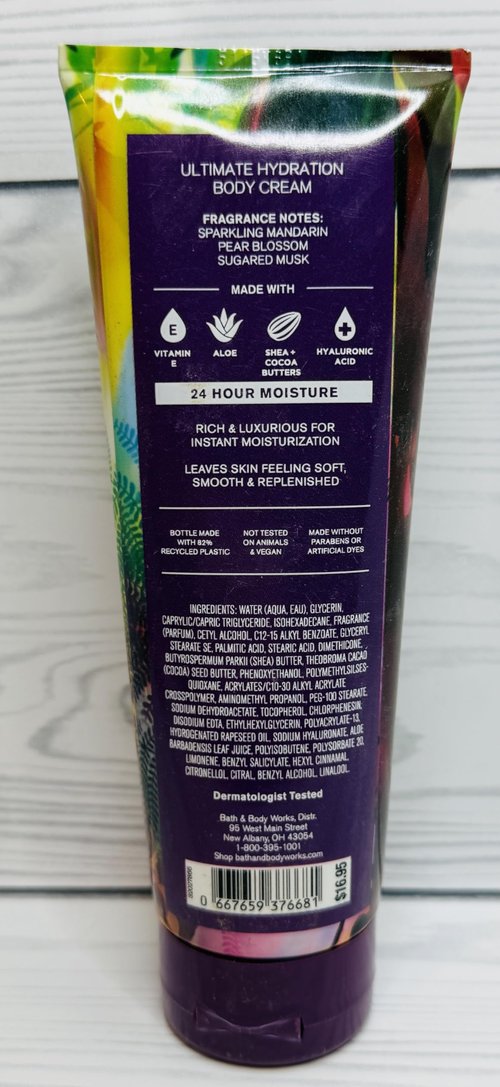 Bath & Body Works Into the Wild Ultimate Hydration Body Cream 8 Ounces Pack of 2