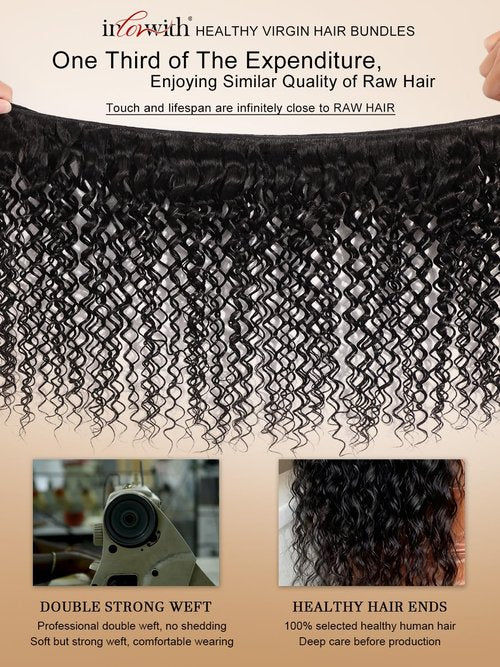 inlovwith Deep Wave Bundles Human Hair, Selected Healthy Curly Human Hair Bundles 100% Unprocessed Brazilian Virgin Hair Wet and Wavy (Single Bundle, 16 Inches)