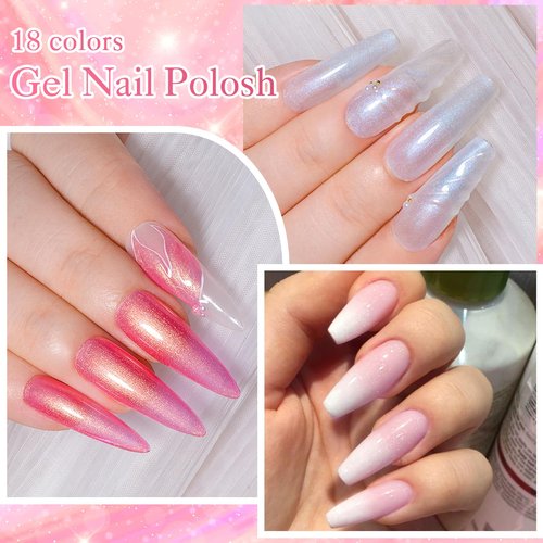 Four Lily 18 Colors Rubber Base Gel Set, Pearlescent Rubber Base Gel Polish for Nails Color Changing Builder Base Nail Gel Brocade 2-in-1 Soak Off Base Gel Nail Strengthener Gifts for Women