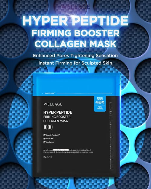 WELLAGE Hyper Peptide Firming Booster Collagen Hydrogel Face Sheet Mask -Face Overnight Mask for Pore Tightening & Elasticity Improvement - Korean Skincare, 5 Sheets