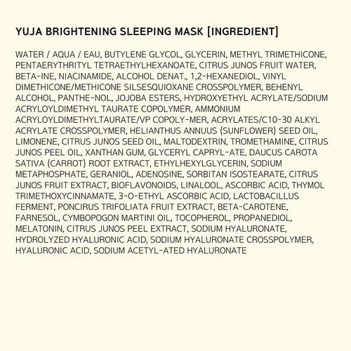 Hanyul Yuja Sleeping Mask | Korean Yuzu Night Cream, Vitamin C for Glow, Radiance, Brightening, Vegan Hydrating Overnight Moisturizer with Hyaluronic Acid, Niacinamide & Antioxidants 2.37 fl. oz.