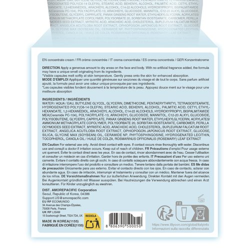 Illiyoon Ceramide Ato Concentrate Cream 500ml(16.9oz)