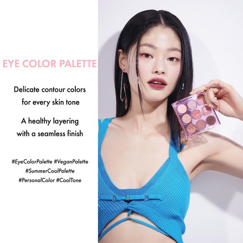 Amuse SEOUL Eye Color Palette 02 COOL ROSE | rose tones | Soft shading, makeup variety of textures, sensuous, vibrant layering, cruelty-free, eco-friendly, vegan, korean