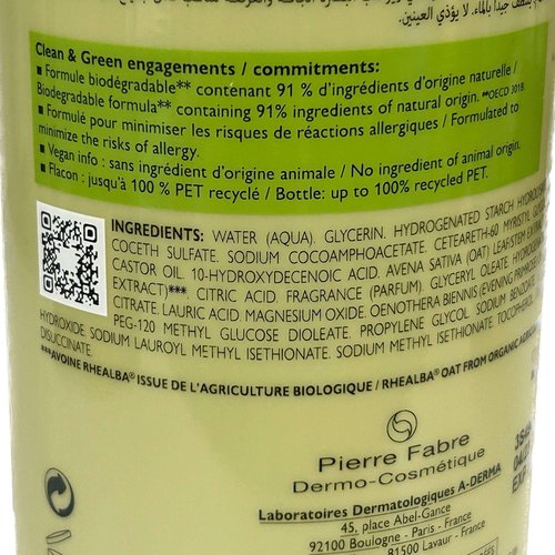 A-derma Exomega Cleansing Oil 750ml
