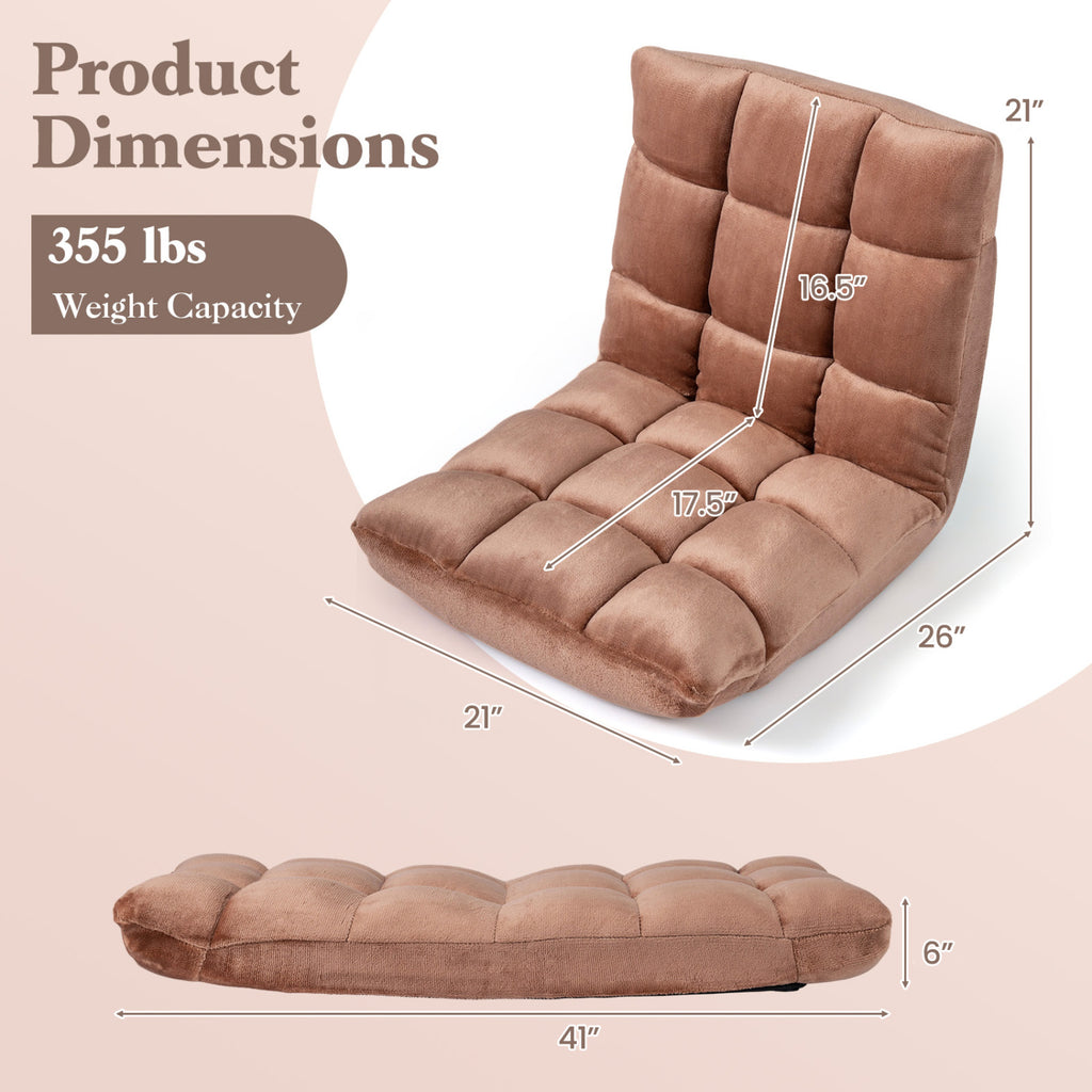 14-Position Adjustable Floor Chair - Beige