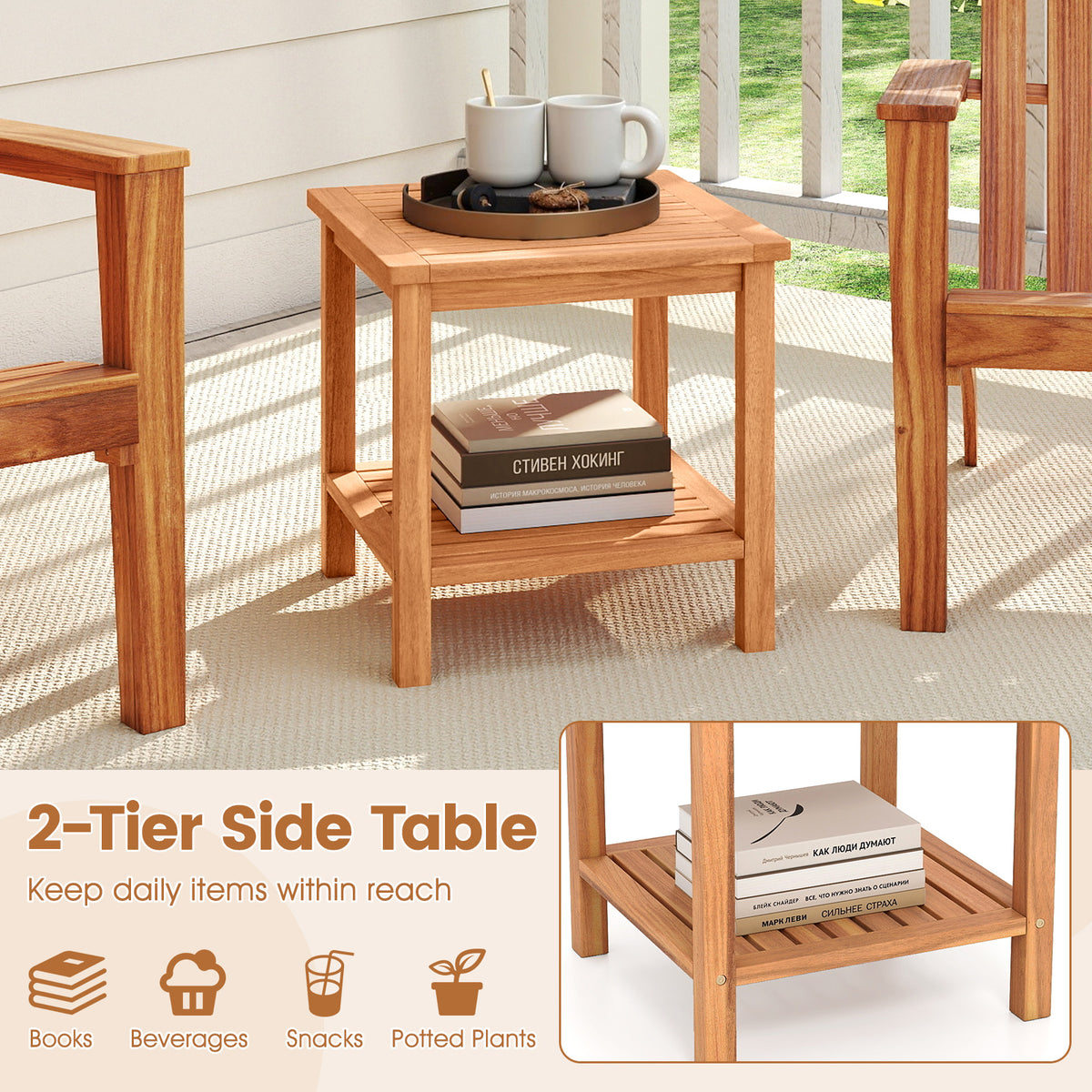 Acacia Wood Side Table Set of 2 with Storage Shelf
