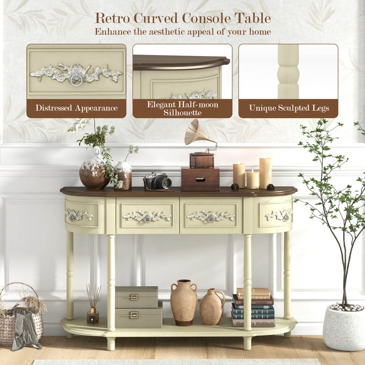 Retro Curved Console Table with Drawers, Beige