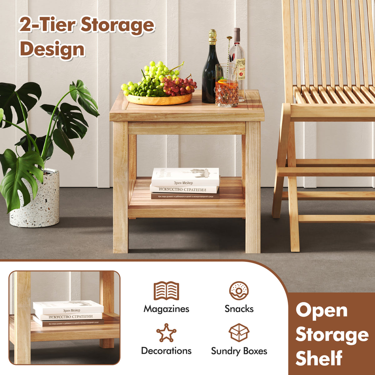 Teak Wood Square Side Table with Open Shelf