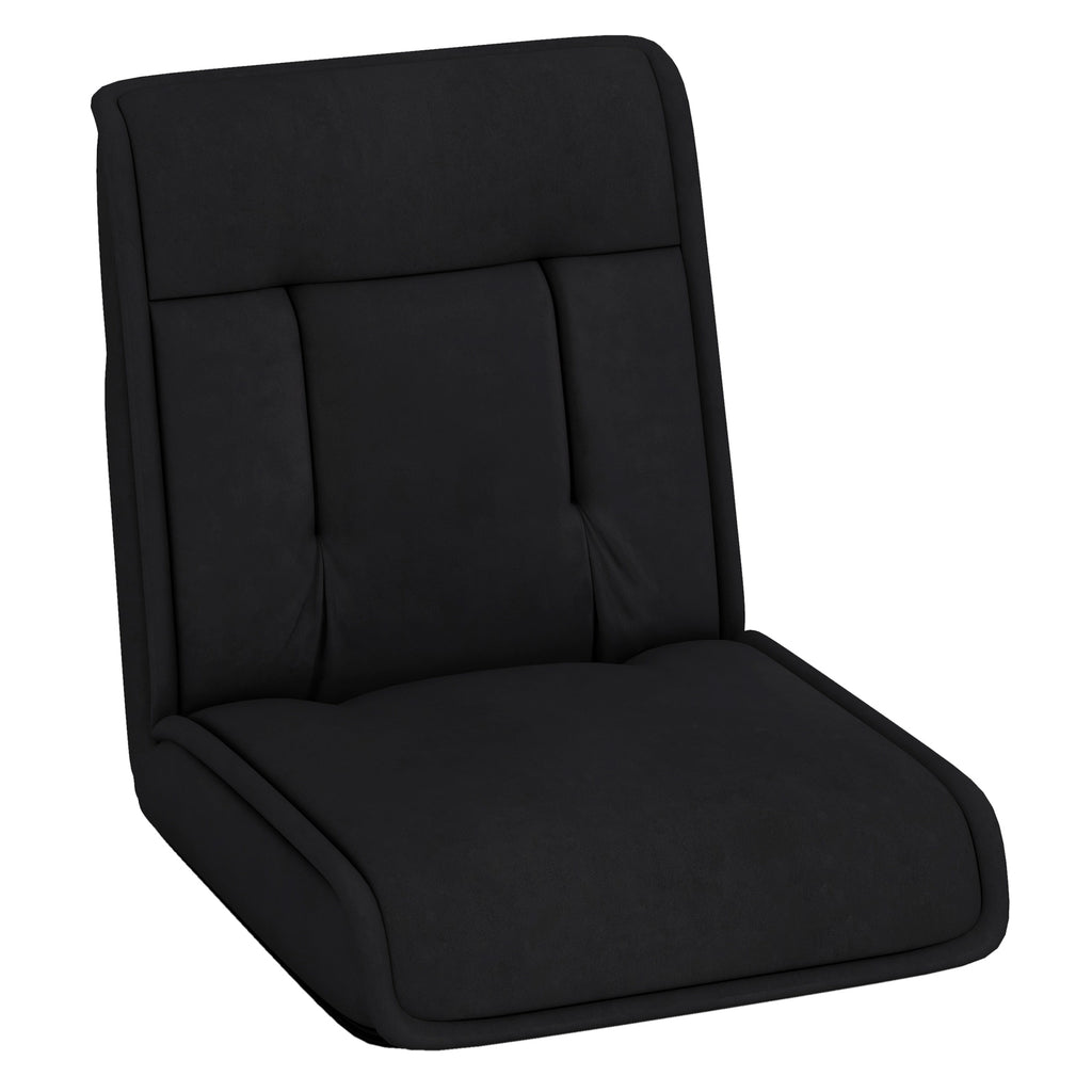 Folding Floor Chair 14-Position Adjustable Backrest - Black