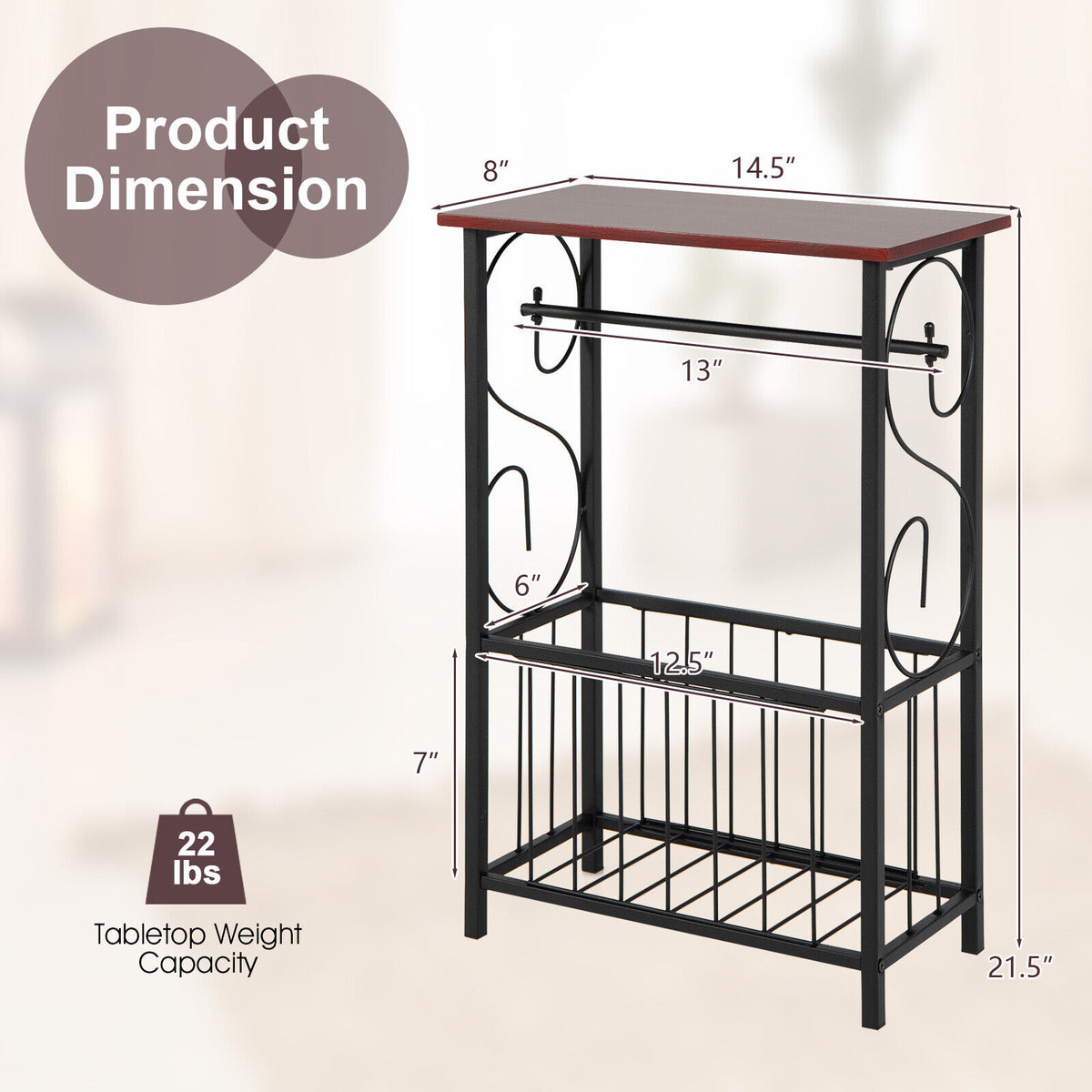 Narrow Side Table with Removable Paper Holder - Brown