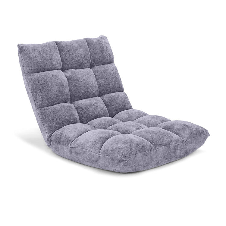 14-Position Floor Chair & C-Shaped End Table Set